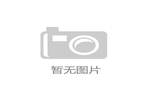 蒙古战队The Huns成功通过亚洲区预选赛晋级CAC2025正赛展现强大实力