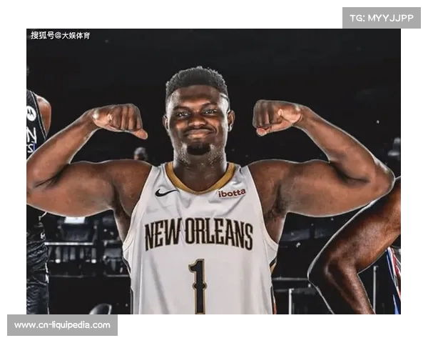 锡安强势回归助力 鹈鹕场均121.8分升至联盟得分榜第五 锡安强势回归助力 鹈鹕场均121.8分升至联盟得分榜第五