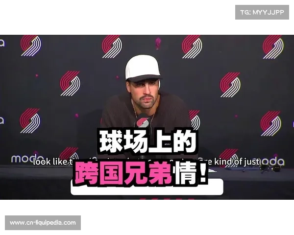 阿夫迪亚谈生涯年表现:努力训练得到回报