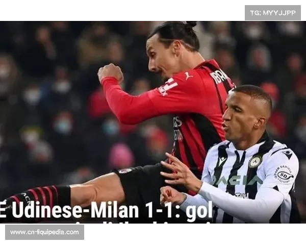 麦金补时世界波，维拉半场压哨破门