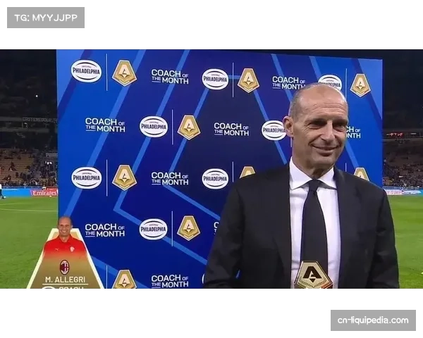 复盘：国际米兰两球领先被追平，暴露体能瓶颈与阵容深度问题